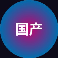 国产主播